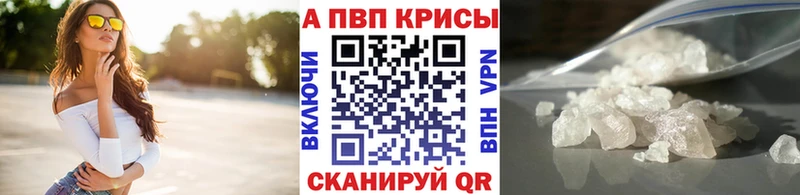 hydra онион  Звенигово  APVP мука 