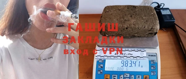спайс Аркадак