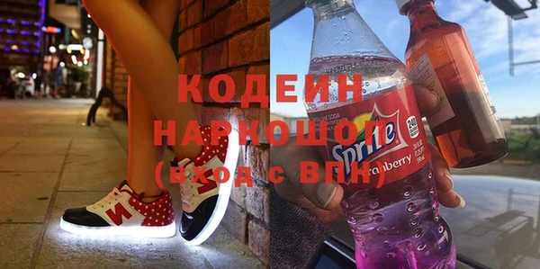 герыч Алзамай