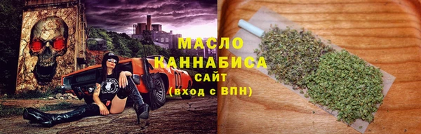 спайс Аркадак