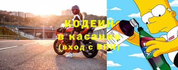 герыч Алзамай