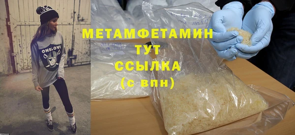 ешки Пролетарск