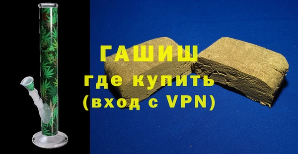 соль ск Приозерск