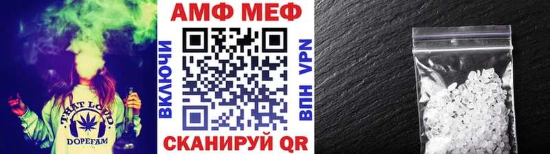 Первитин кристалл  Звенигово 
