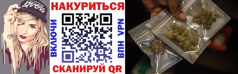 мега ТОР  Звенигово  Бошки марихуана SATIVA & INDICA 